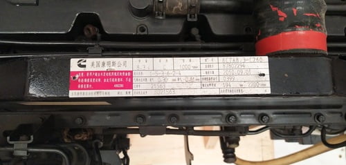 87802294 COMPLETE ENGINE 6CTA8.3-C260 CPL399 INDUSTRIAL APPLICARTION NEW UNUSED SURPLUS GARANTY EXPIRATED - MOTOR COMPLETO 6C NUEVO APLICACION INDUSTRIAL GARANTIA EXPIRADA S6D114 KOMATSU 87802294 COMPLETE ENGINE 6CTA8.3-C260 CPL399 INDUSTRIAL APPLICARTION NEW UNUSED SURPLUS GARANTY EXPIRATED - MOTOR COMPLETO 6C NUEVO APLICACION INDUSTRIAL GARANTIA EXPIRADA S6D114 KOMATSU